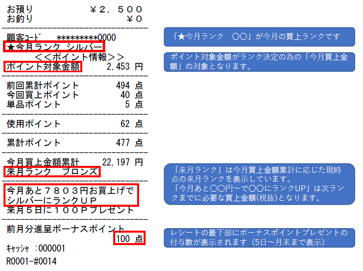 画像に alt 属性が指定されていません。ファイル名: 5ba897d6d697425ab4b38f14e988b482.png